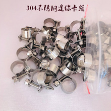 ���P�С����304���P����㿨��/�͹���·����/�܊A����