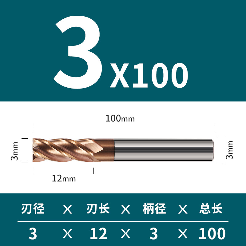 Cortador de fresado de aleación de acero de tungsteno duro de 4 cuchillas de 55 grados CNC recubrimiento de herramientas CNC parte inferior plana cortador de fresado de cuatro cuchillas suministro directo de fábrica