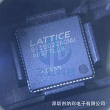 ԭ�b�Ǉ��aSII9022ACNU SII9022AC�l����HDMI��ݔоƬȫ��ԭ�b�F