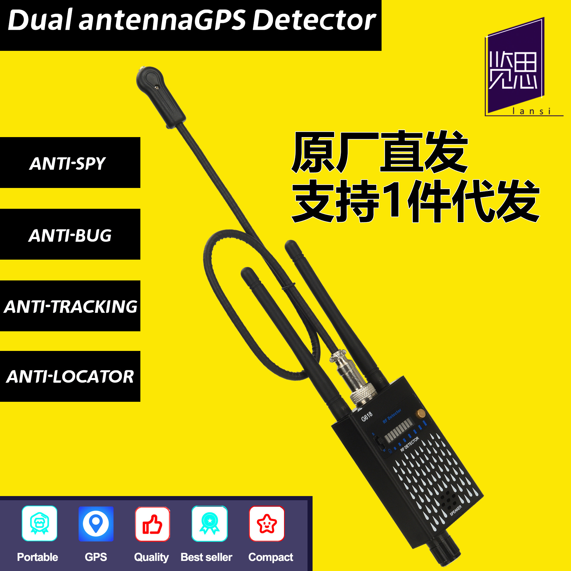 Ultra Sensitive Wireless Magnetic GPS Locator RF Detector