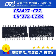 CS8427 CS8427-CSZ CS8414-CSZ SOP-28 ȫ�½���ԭװ��Ʒ ����