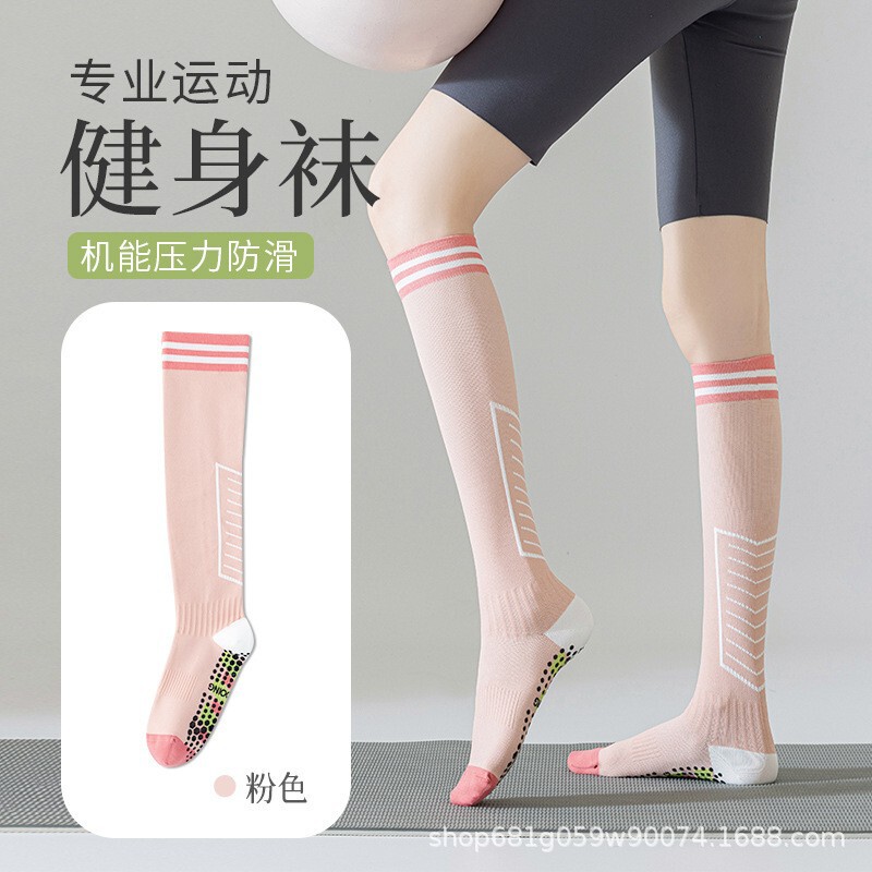 小腿袜子女夏天防臭健身肌能夏季压力袜强压跑步跳绳运动袜女包邮|undefined