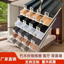 ��ľ��ά��դ������װ�޿�������ǽ������װ��װ���������ҹ�Ӧ