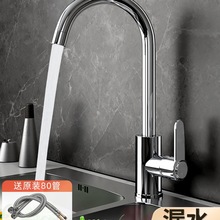 Nˮ^ˮһϴϴˮ۷Rȫ~P