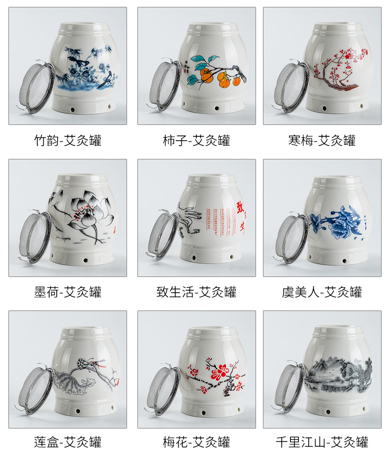 Ceramic Moxibustion Jar Heat-Resistant Moxa Box with Steel Ash Guard Portable Warming Tool for Body Care key features
