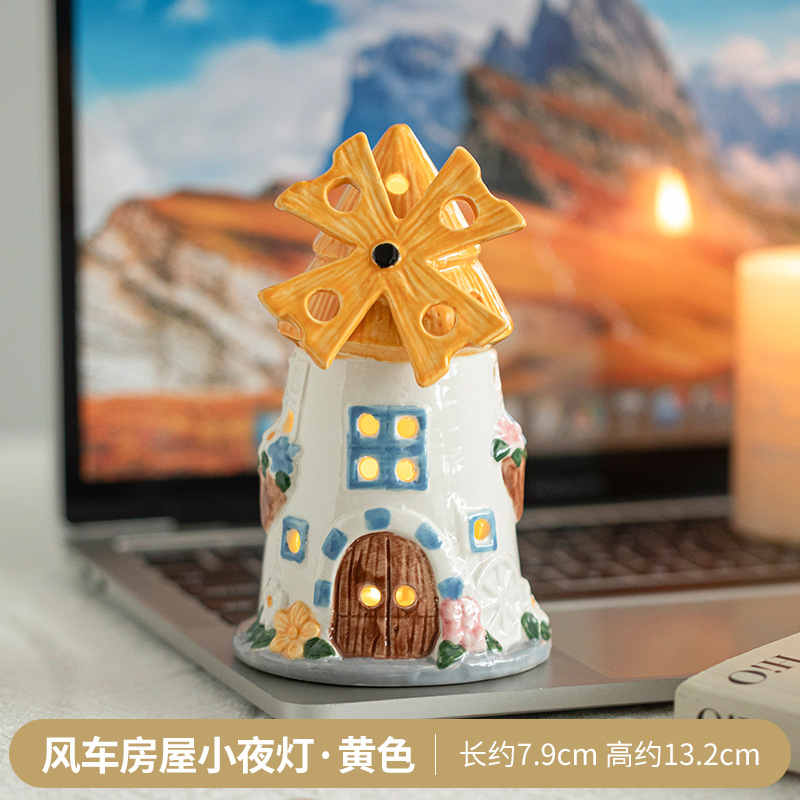 Dream Windmill House Night Light Regalo de estudiantes para amigos regalos de cumpleaños adornos de escritorio bolsas de regalo
