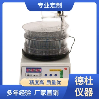 供应自动部分收集器BS-160A普通型（数码显示）