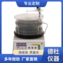 数码显示普通型自动收集器