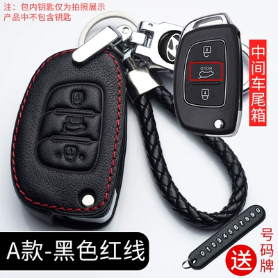Applicable to Beijing Hyundai Leading Name Turina ix25 Yuedong ix35 Yuena Tucson Car Key Case Cover Buckle (Car key bag) - a-red-line-anti-lost-buckle-braided-rope-number-plate