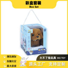 늄ӷ��湷ë�q�����^��ߕ��Е��uβ�͕���·�ʺ����b�ɐ۶Y��