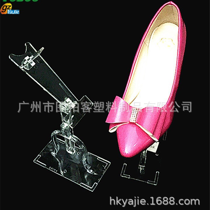 广州厂家直销塑料台面鞋子展示架