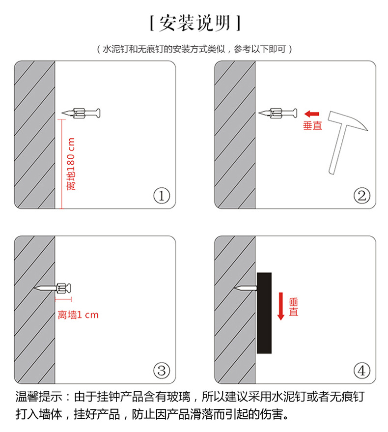 结尾-001.jpg