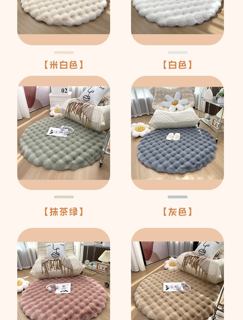 Log Erasable and Washable Company Leisure Study Room Stain-Resistant Blanket Coffee Table Full Hotel Maintenance-Free Carpet
