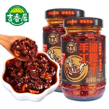 �����������330g�ֹ��͝������������t�͛���������u������u