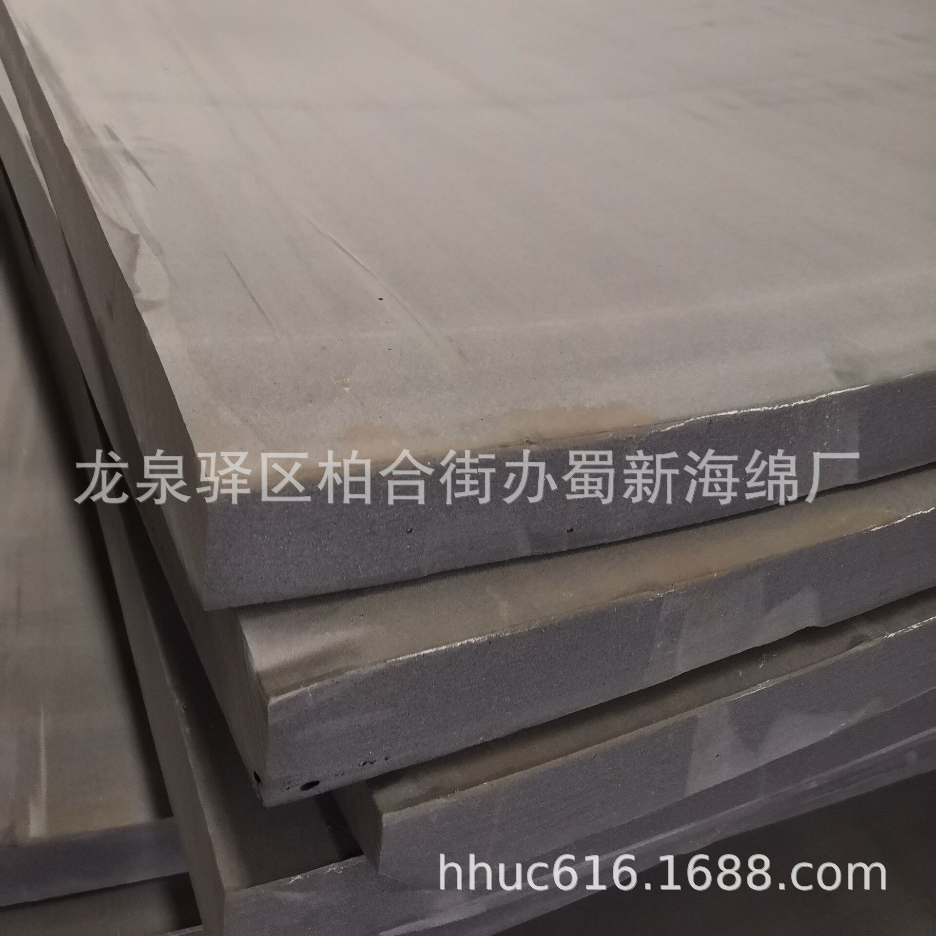 供应抗压EVA泡棉板/高硬度EVA减震泡沫板/抗震EVA海绵板