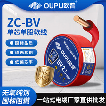 ����BV6ƽ���o���~늾����b���x늾�