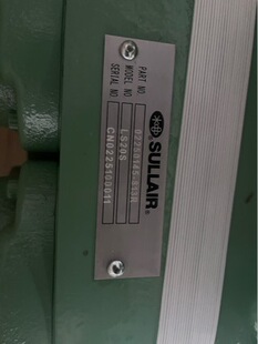 Sullair air compressor air end TS20