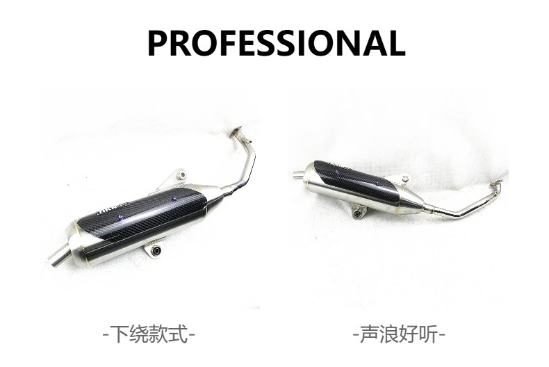 Kymco Kcc150 Model Hkr Exhaust Pipe with Downpipe and Direct Exhaust