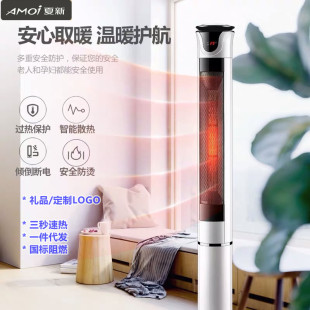 ����AMOIȡů��ů�L�C�ů�����ù����ٟ�ؿ�ů�Lԡ���k���YƷӆ