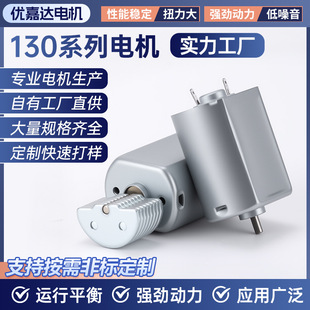 130�F���w��Ť��늙C�S�����Ӱ�Ħ�x�����R�_���l���z�Ȳ�ĥ�_��