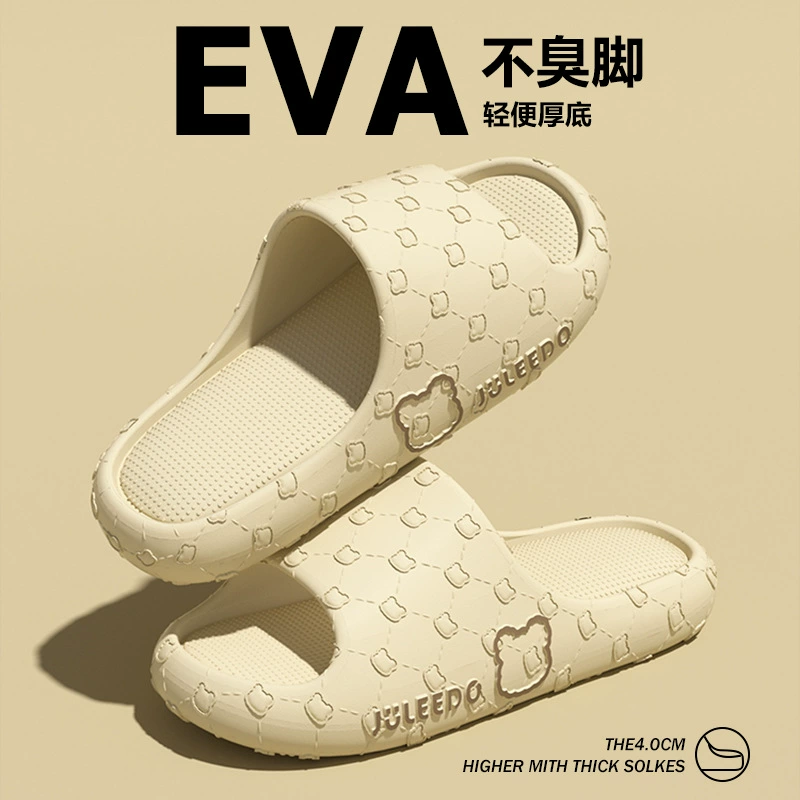 Женские домашние тапочки 2025 года, новые, нескользящие, тихие, на толстой подошве, с мультяшным милым дизайном, без неприятного запаха.