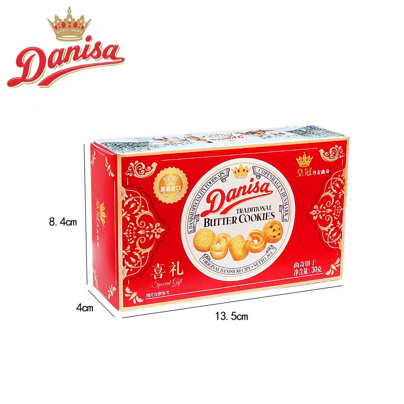 【中国語商品】料金列. 羅金莎三色チョコレートT2/T3粒入りサンドイッチ結婚祝い満月喜糖礼|undefined