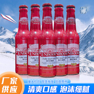 �t����ơ��270ml*24ƿơ�ƹ������ݾ��㙉ҹ��KTV�ư��������l