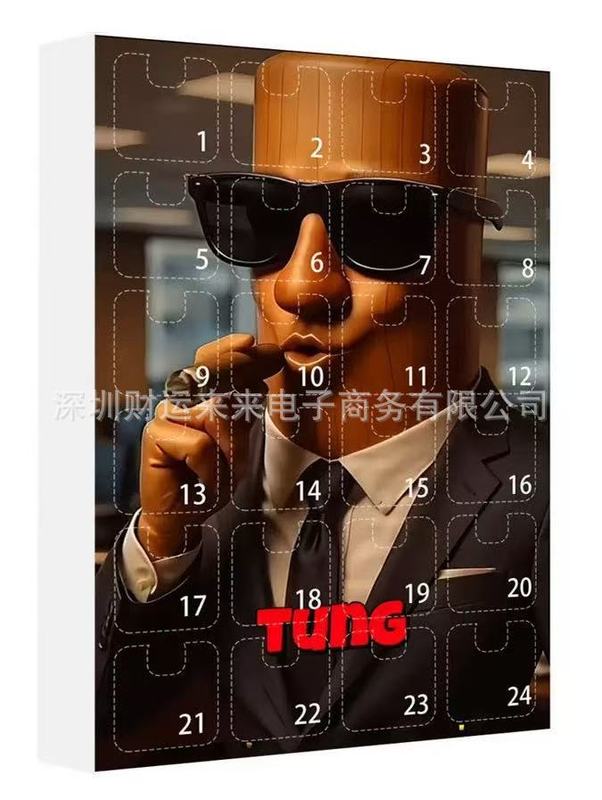 跨境盲盒山海经公仔新品美国爆款木棍手办模型摆件批发24ps|undefined