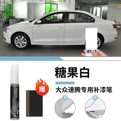 Car wax — Sagitar Paint Pen Polar White - special-candy-white-touch-paint-pen-frosted-paper-for-volkswagen-sagitar