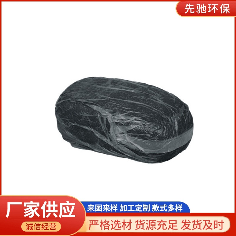 b43183a12197ba71.jpg