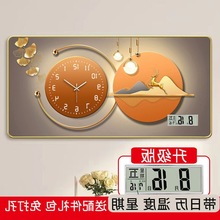 新款钟表客厅餐厅计时器无框画挂钟现代卧室日历挂墙上装饰画时钟
