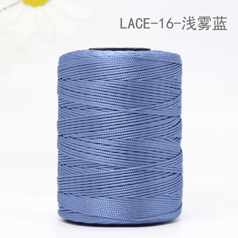 16 라이트 포그 블루