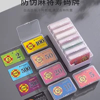 Карты с фишками для маджонга, пластиковые коды для подсчета очков для игральных карт, развлекательные жетоны, шахматные и карточные комнаты, износостойкие и водонепроницаемые.