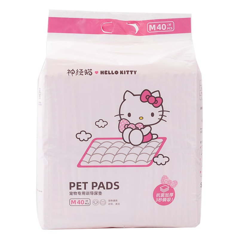 Pañal para mascotas engrosado desodorante gato pañal absorbente almohadilla gato pañal perro pañal mascotas suministros de limpieza