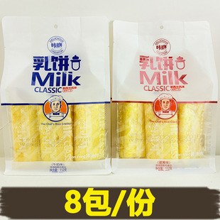 �������Milkţ�̵��Sζ112g����׹����e�W�t������ը��ʳƷ