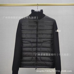蒙家欧版外贸男女情侣棉服针织拼接休闲外套立领简约轻薄秋冬外套