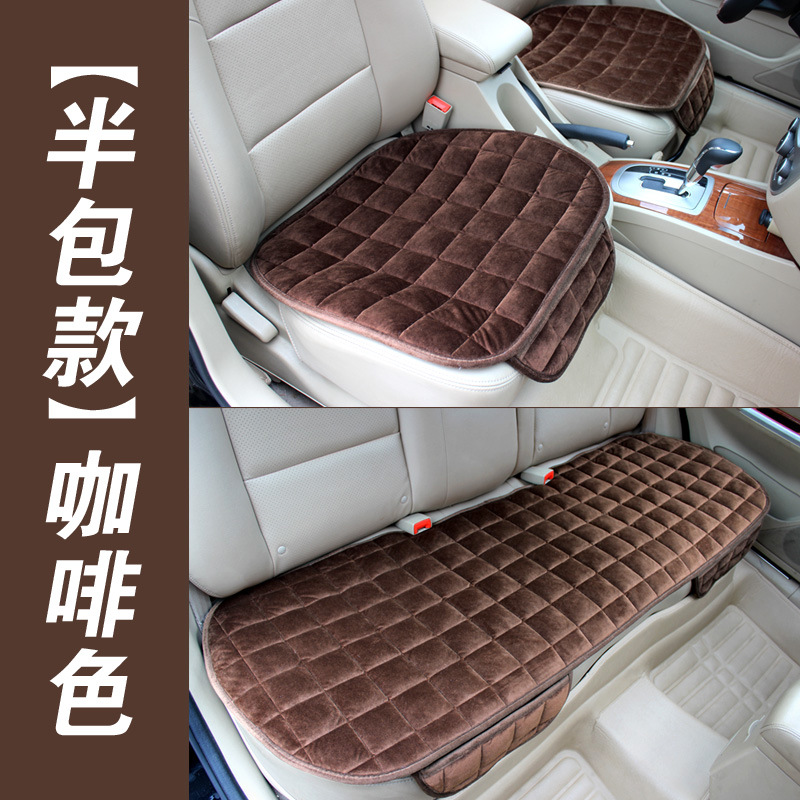 Car Seat Cushion Set Winter Warm Non-slip Three-Piece Set