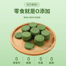 ��؈����}��ĥ������ĥ����m�i��ĥĥ����ʳ����ĥ�����