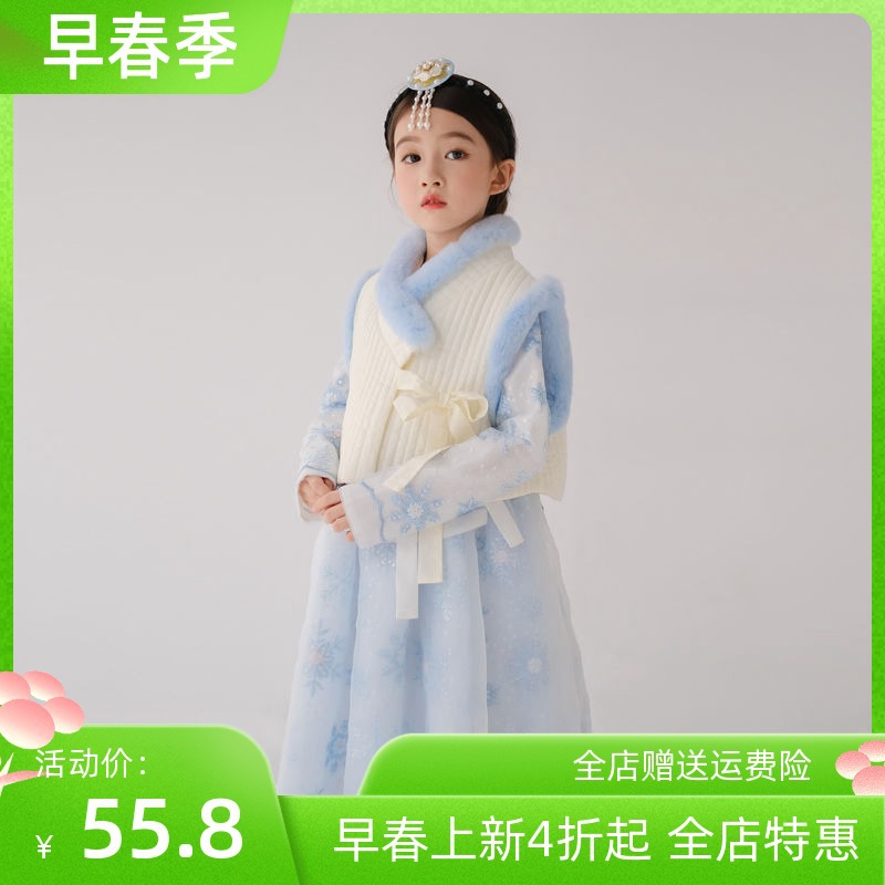 。女童汉服唐装长袖公主裙秋季儿童加厚古装宝宝朝鲜族中国风拜年
