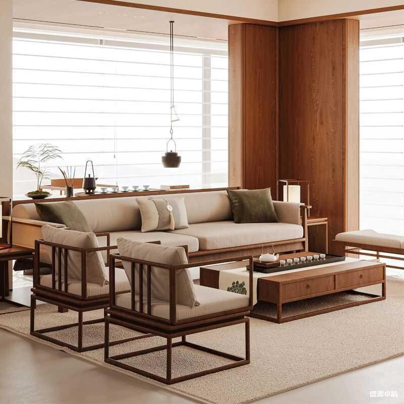 Zen Sofa and Tea Table, New Chinese Style Walnut Combination, Wabi-Sabi Style, Antique Style, Song Style Aesthetic, Simple Villa Furniture