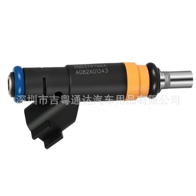 Chrysler Dodge – Dodge Oil pump, nozzle