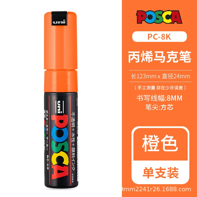 Маркер АКРИЛОВЫЙ POSCA (Uni) — для плакатов/искусства, водная основа, многоцветные наборы (1M/3M/5M/8K/17K)