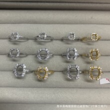 ��ָ����s925���yDIY�Ƕ���A�E�A��䵰���A��Ů���_�ڕr�н���