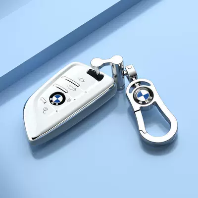 Unisex, 2024 1 Series — Car key bag - key-cover-metal-buckle-ivory-white