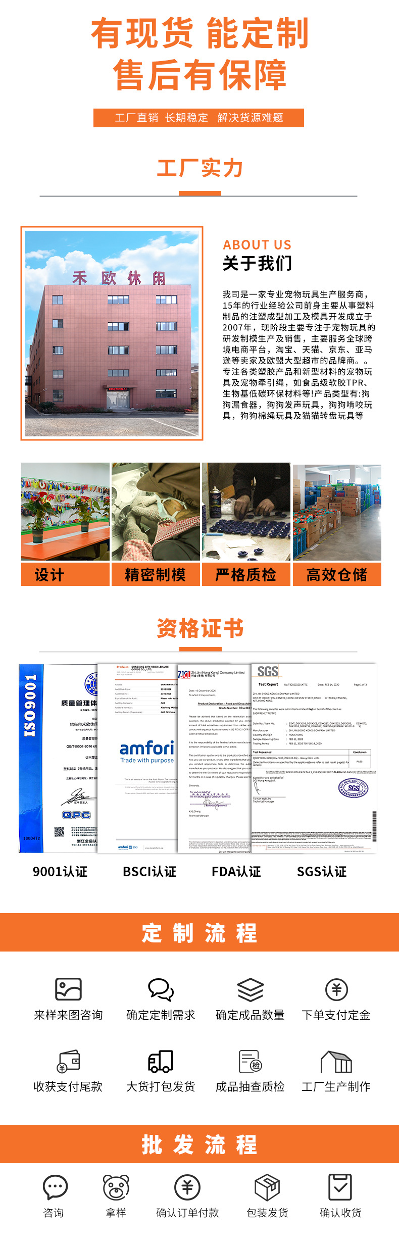 详情前后_02