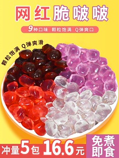 �����Ắ�쾧��1kg ���Ѵ��ࣺ��Ǚѻ����������������̲茣��