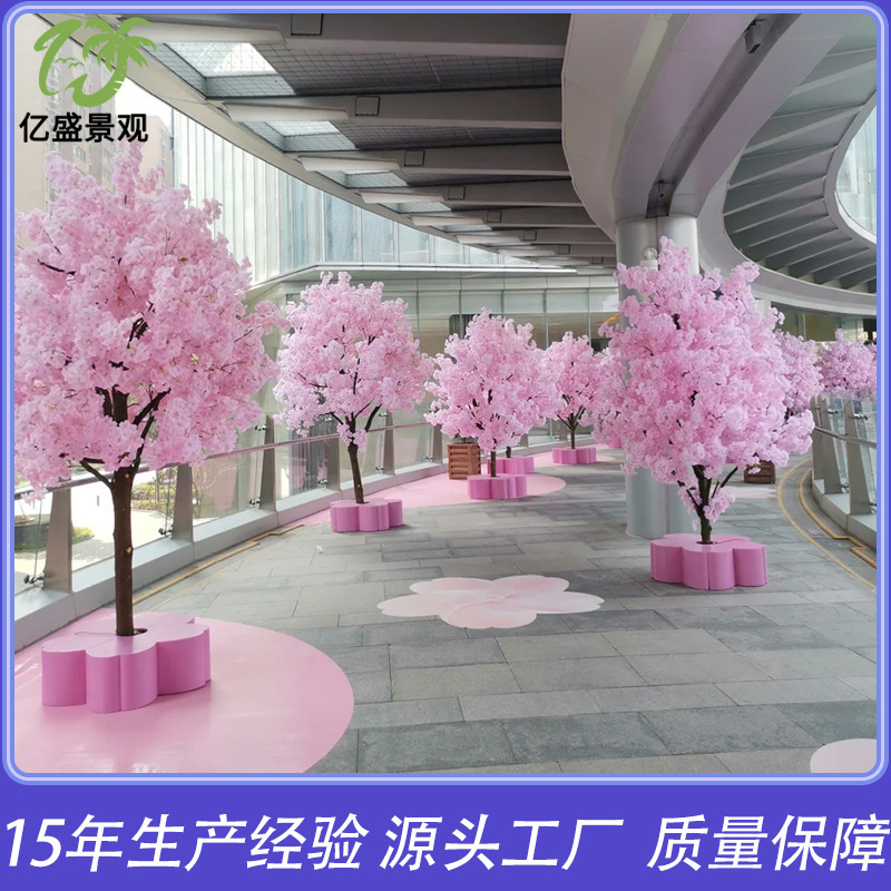 模擬桜の木屋内ホテルの結婚式のレストラン無垢材桜の木人工アーチ片側偽桜の木|undefined