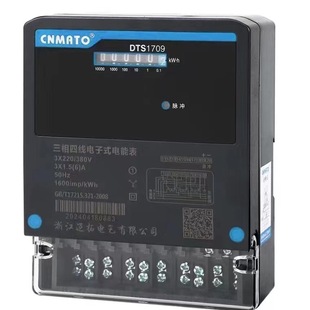 DTS1709�������ľ����ʽ��ܱ�DTS1709-3*1.5/6A3*10/100A 60HZ