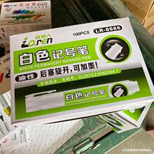 �����G���˰�ɫӛ̖�P�ɼ�īˮ���^�մɲ���Ƥ��݆̥���Ԙ�ӛ�P