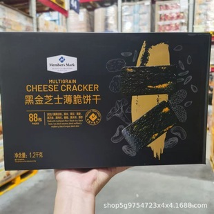 ��Members Mark/ɽķ���ڽ�֥ʿ����� �������b88С��